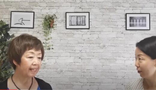 英語が話せなかった新卒時代から英語パーソナルトレーナーまで『一歩ずつ前進することで人生はドラスティックに変わっていく』
